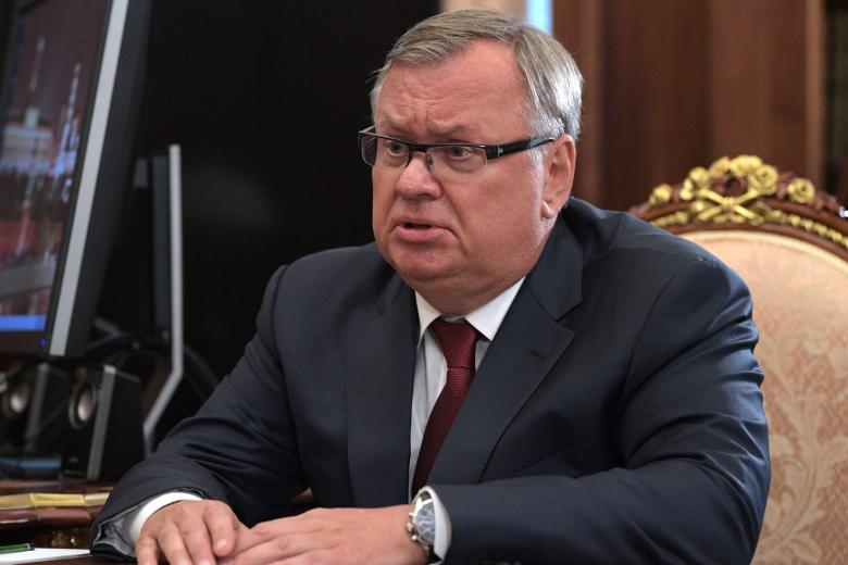 Андрей Костин