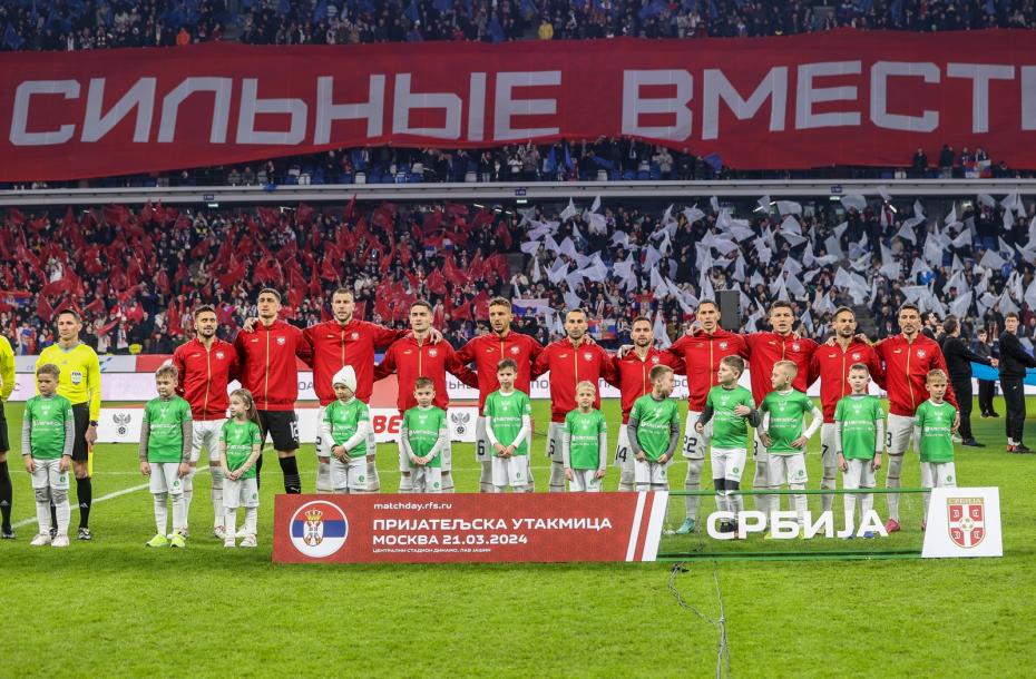 Игроки сборной Сербии