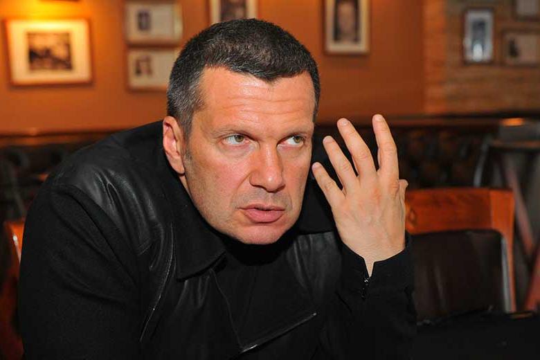 Владимир Соловьёв 