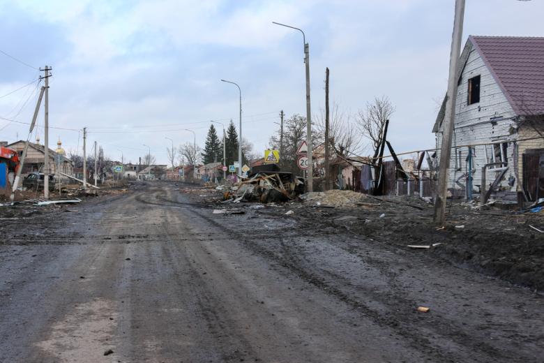 Курская область