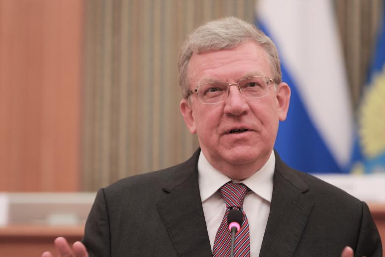 Алексей Кудрин