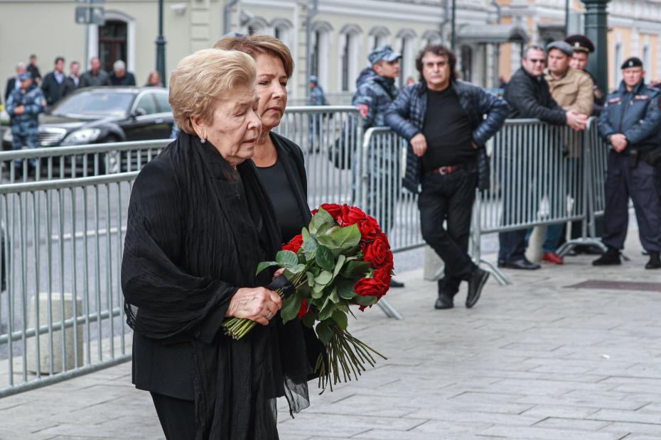 Наина Ельцина