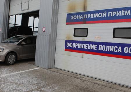 Медведев поручил включить ОСАГО в каско