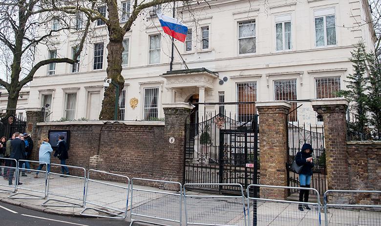 Посольство РФ в Великобритании 
