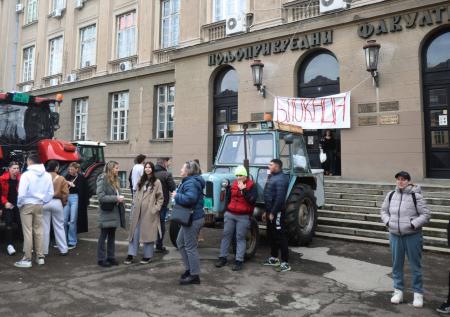 Тысячи студентов вышли на протесты в европейской стране