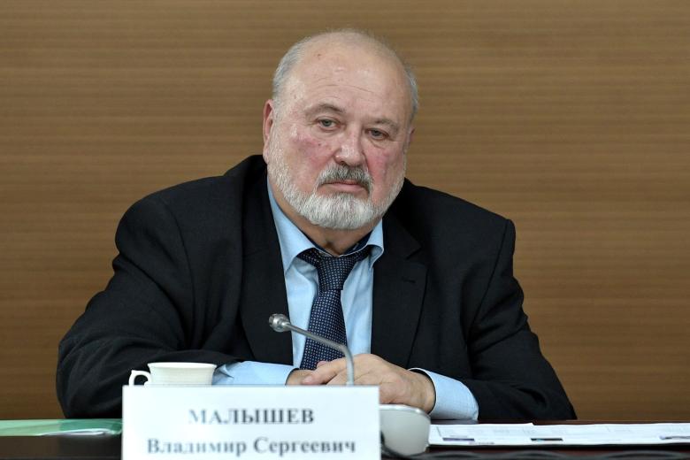 Владимир Малышев