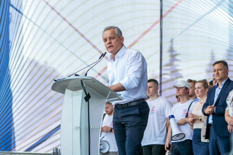 Влад Плахотнюк