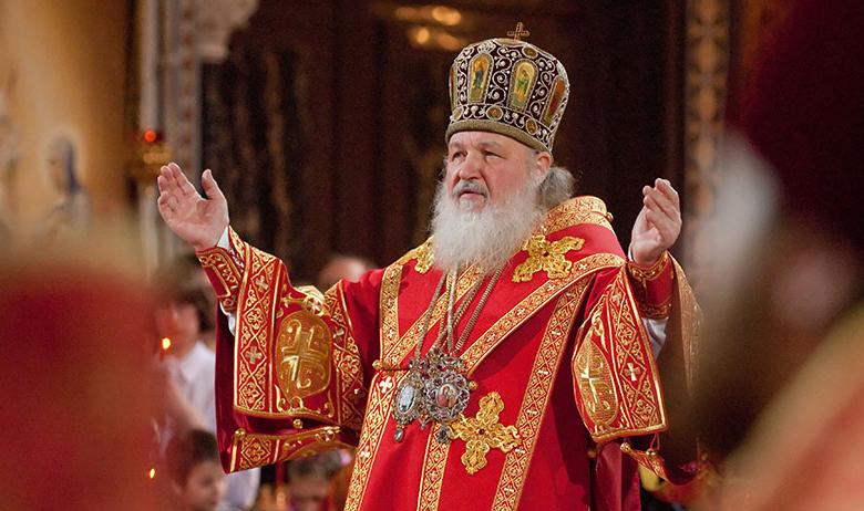 Патриарх Кирилл