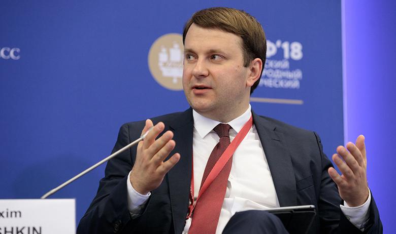 Глава Минэкономразвития РФ Максим Орешкин 