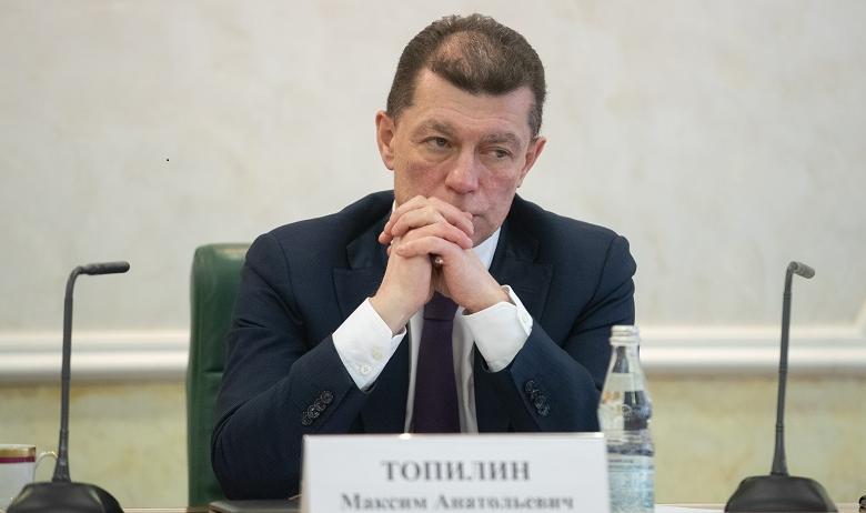 Максим Топилин