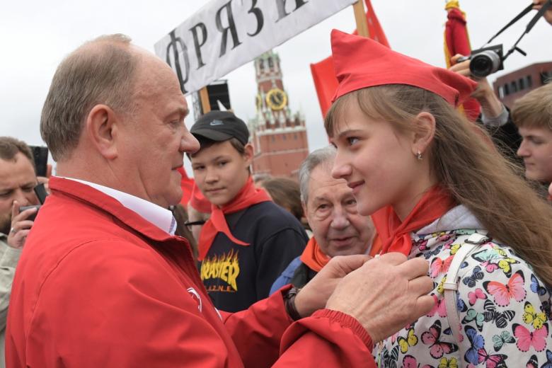 Лидер КПРФ Геннадий Зюганов