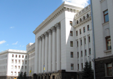 Совбез Украины ввёл санкции против бывшего главы МВД Захарченко