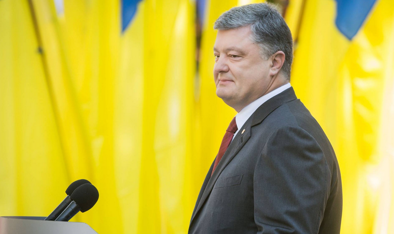 Пётр Порошенко