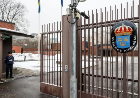 Европейская страна требует отчет об инциденте со своим посольством в Москве