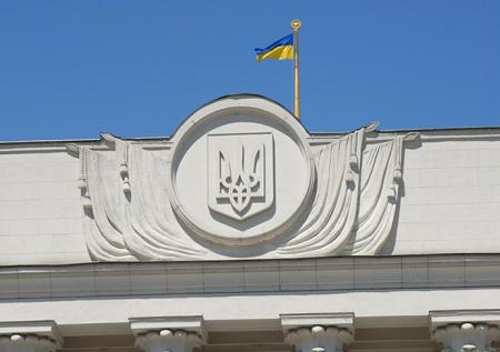 Украина расторгнет около сорока соглашений с Россией