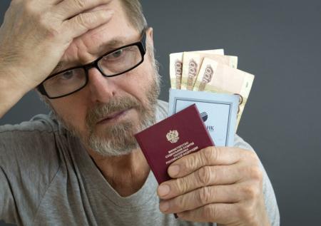 Россияне стали брать больше микрозаймов 