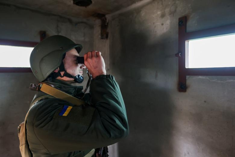 Вооружённые силы Украины