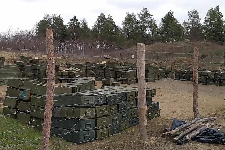  Военная база Вооружённых сил Украины