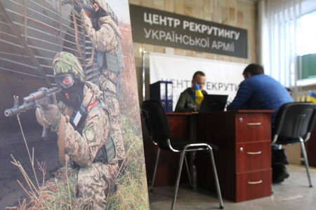 Раскрыта дата, когда на Украине «сгорят» все отсрочки от мобилизации