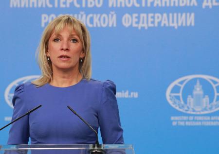 Захарова прокомментировала слова об украинском флаге над Владивостоком