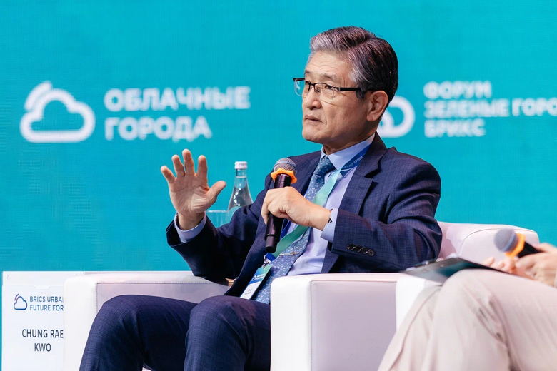 Рае Квон Чунг