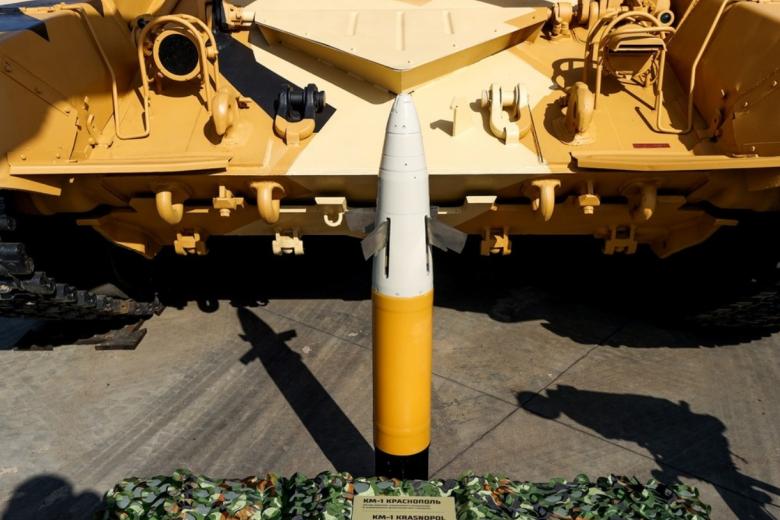 Боеприпас «Краснополь»