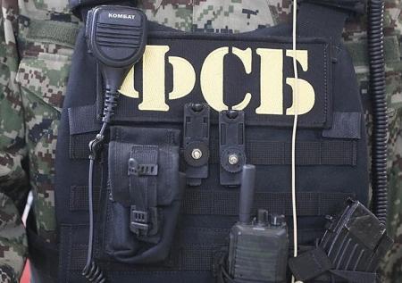 В ФСБ раскрыли имена сотрудников ГУР, причастных к диверсии в Крыму