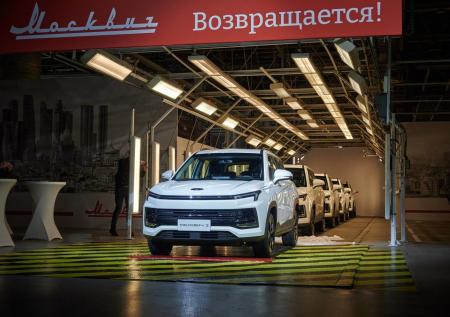В Кремле оценили запуск производства автомобиля «Москвич-3»