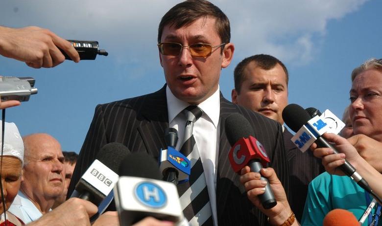 Юрий Луценко
