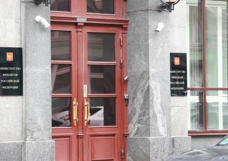 Минфину поручили придумать, как лучше расходовать бюджет