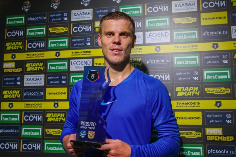 Александр Кокорин
