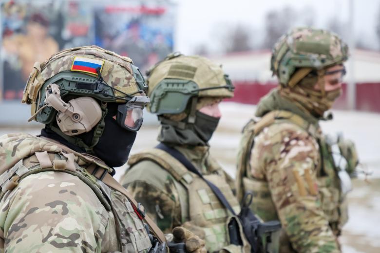 ВС РФ