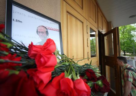 Память Доренко увековечат в музее его школы 