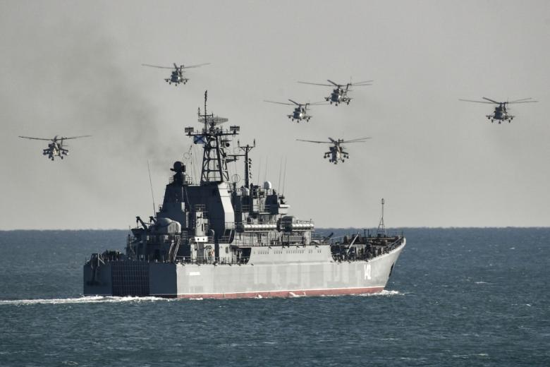 БДК «Новочеркасск»