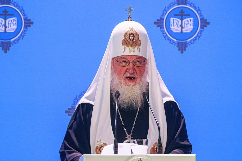 Патриарх Московский и всея Руси Кирилл