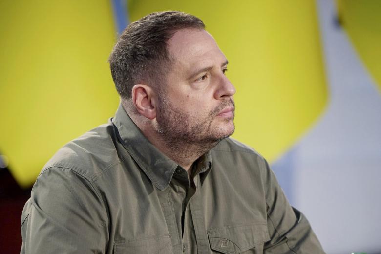 Андрей Ермак
