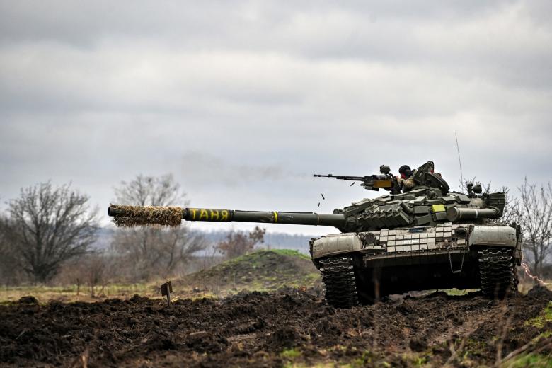 Вооруженные силы Украины