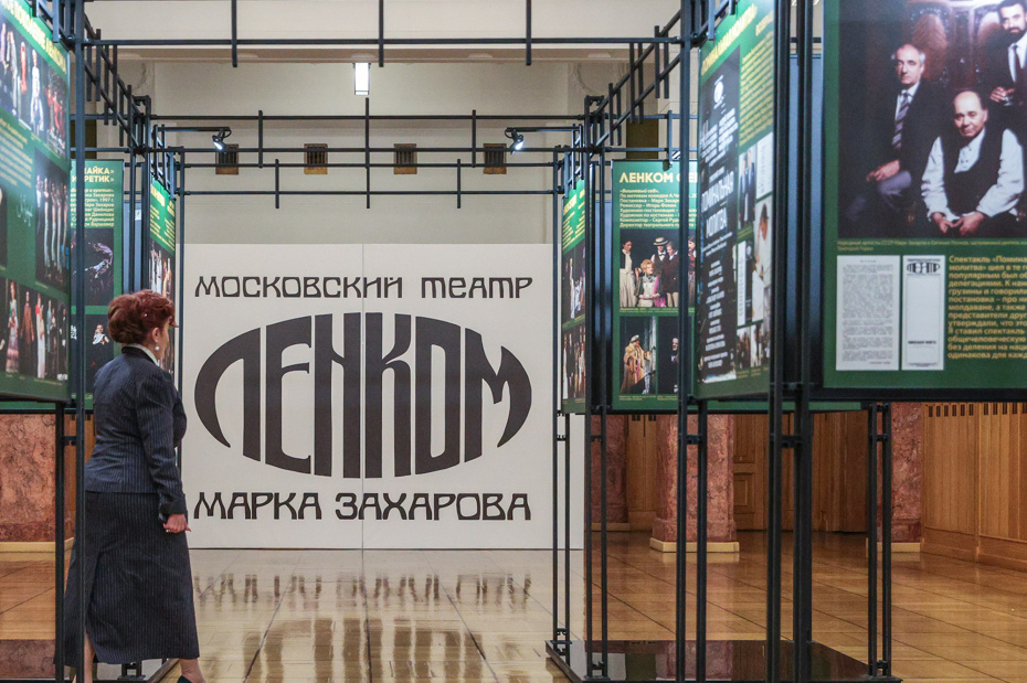 Варшавер превратил «Ленком» в болото? Кто снял его с поста, это Певцов?