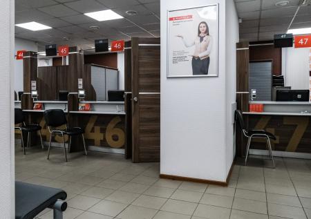 В 88 центрах «Мои документы» открылась онлайн-запись на приём