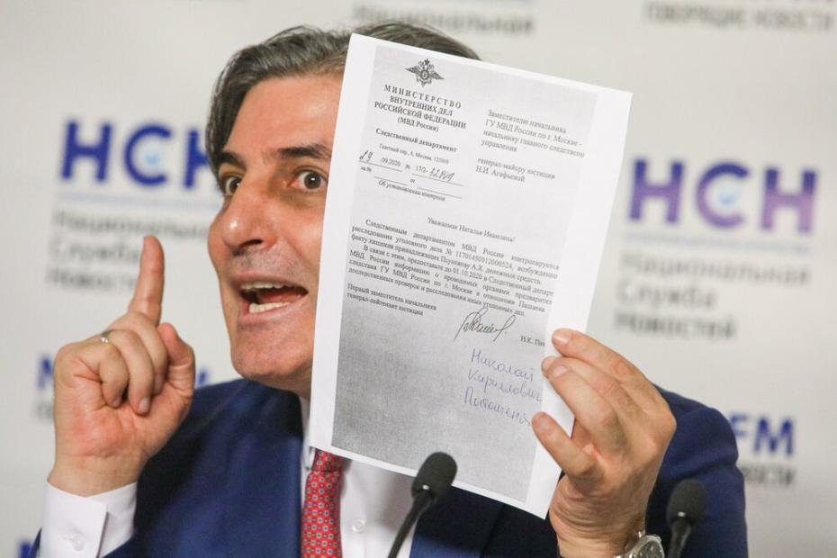 Брифинг бывшего адвоката Эльмана Пашаева на тему «Вслед за Ефремовым. Кто и за что хочет посадить адвоката Пашаева?» в пресс-центре информационного агентства «Национальная служба новостей». Декабрь 2020 года