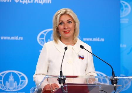 Захарова высмеяла дизайн «нового» флага Украины от постпреда страны при ООН