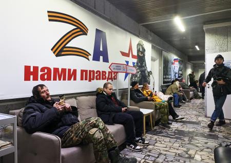 В России оценили необходимость новой мобилизации