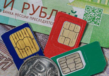 Роскачество порекомендовало россиянам не доверять анонимным сим-картам