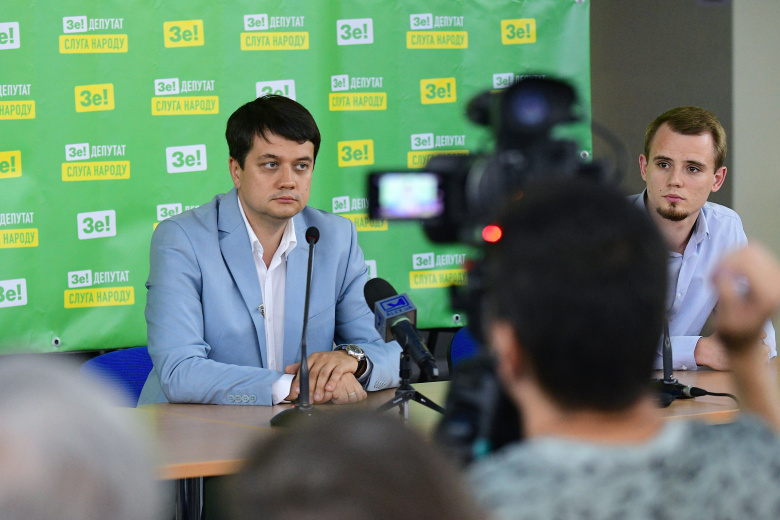 Дмитрий Разумков