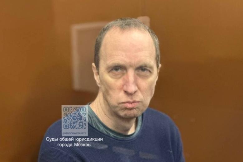 Джозеф Татер