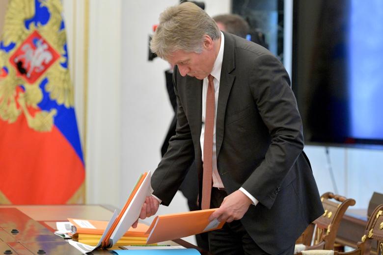 Дмитрий Песков