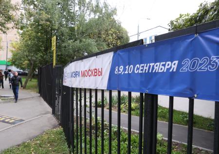 В Подмосковье проверят сообщения о «вбросе» бюллетеней на участке в Пушкино
