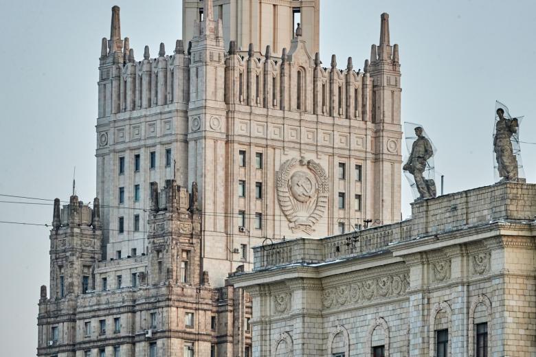 МИД России