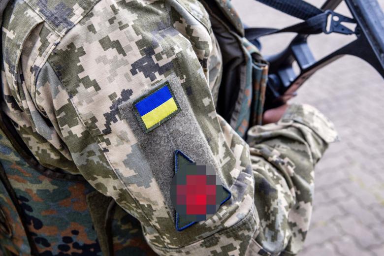 ВС Украины
