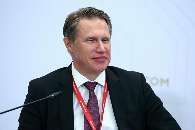 Михаил Мурашко